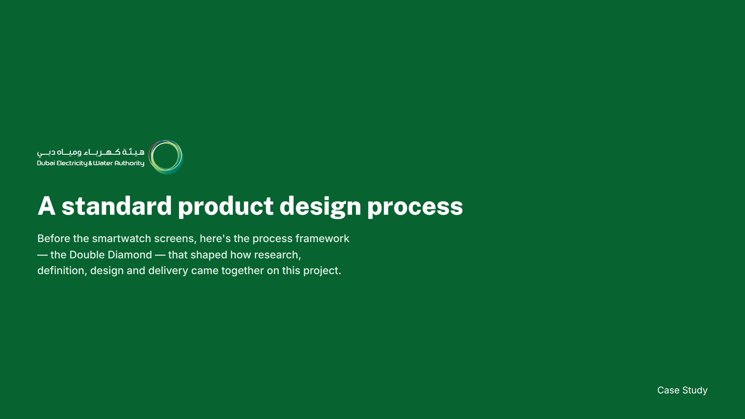 Process